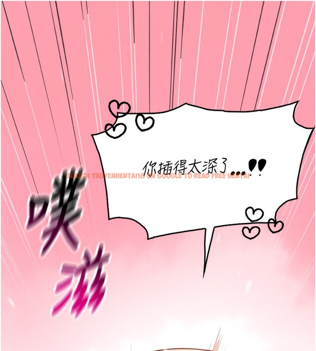 查看漫画我的掌上明珠 - 第3話-酒後亂性 - sayhentaiz.net中的3314743图片