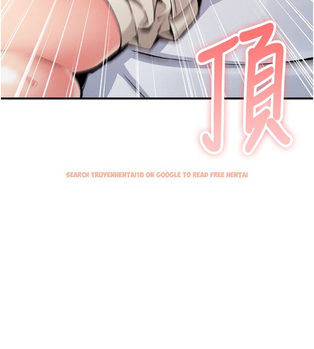 查看漫画我的掌上明珠 - 第3話-酒後亂性 - sayhentaiz.net中的3314751图片