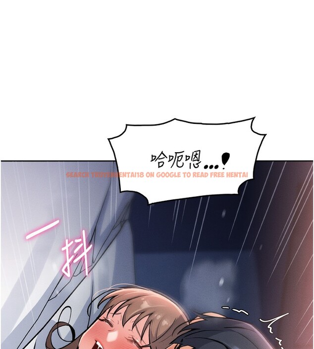 查看漫画我的掌上明珠 - 第3話-酒後亂性 - sayhentaiz.net中的3314753图片