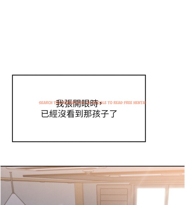 查看漫画我的掌上明珠 - 第3話-酒後亂性 - sayhentaiz.net中的3314768图片