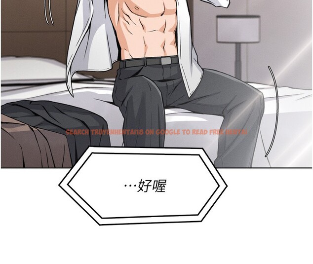 查看漫画我的掌上明珠 - 第3話-酒後亂性 - sayhentaiz.net中的3314775图片
