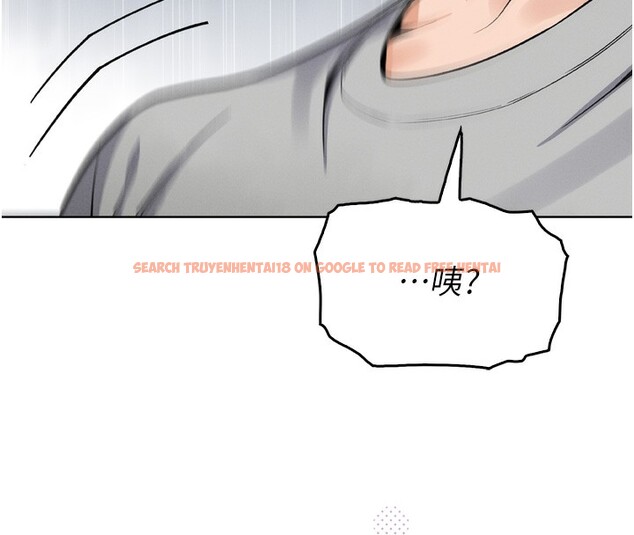 查看漫画我的掌上明珠 - 第3話-酒後亂性 - sayhentaiz.net中的3314798图片