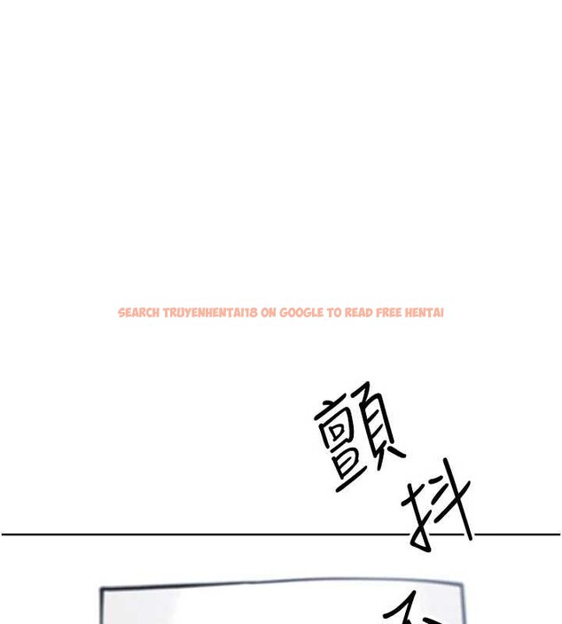 查看漫画我的掌上明珠 - 第30話-跨越界線的組長 - tymanga.com中的3886803图片