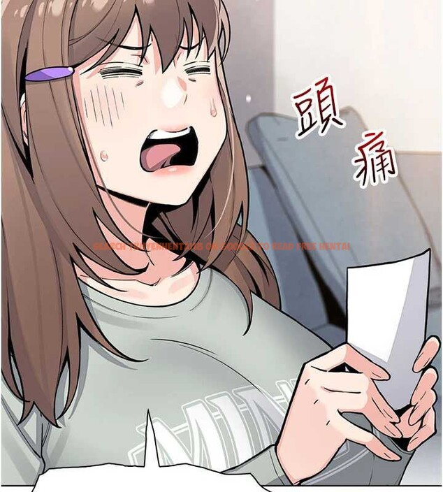 查看漫画我的掌上明珠 - 第30話-跨越界線的組長 - tymanga.com中的3886806图片