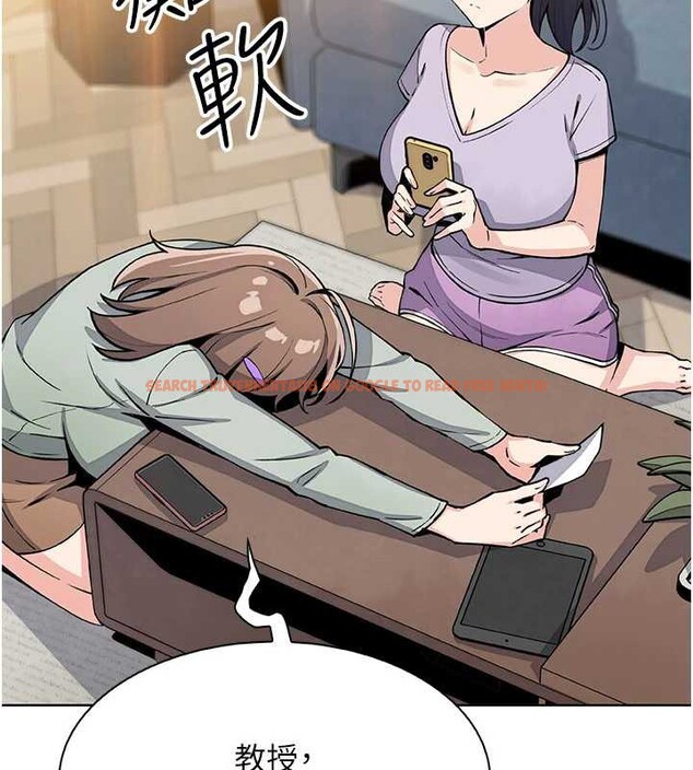 查看漫画我的掌上明珠 - 第30話-跨越界線的組長 - tymanga.com中的3886809图片