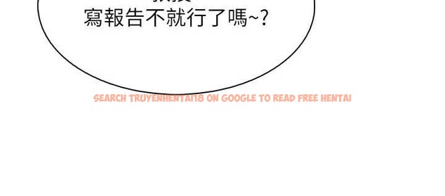 查看漫画我的掌上明珠 - 第30話-跨越界線的組長 - tymanga.com中的3886810图片