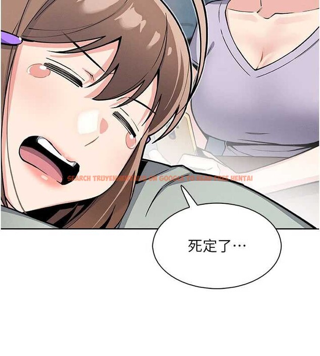 查看漫画我的掌上明珠 - 第30話-跨越界線的組長 - tymanga.com中的3886812图片