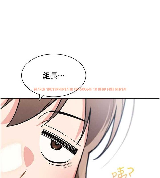 查看漫画我的掌上明珠 - 第30話-跨越界線的組長 - tymanga.com中的3886813图片