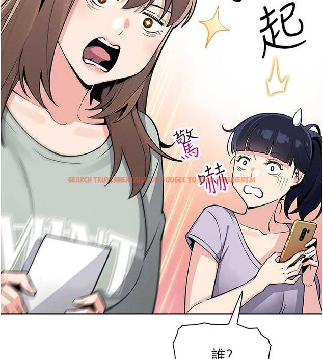 查看漫画我的掌上明珠 - 第30話-跨越界線的組長 - tymanga.com中的3886818图片