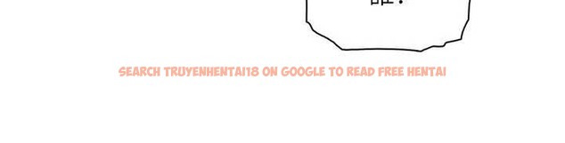 查看漫画我的掌上明珠 - 第30話-跨越界線的組長 - tymanga.com中的3886819图片