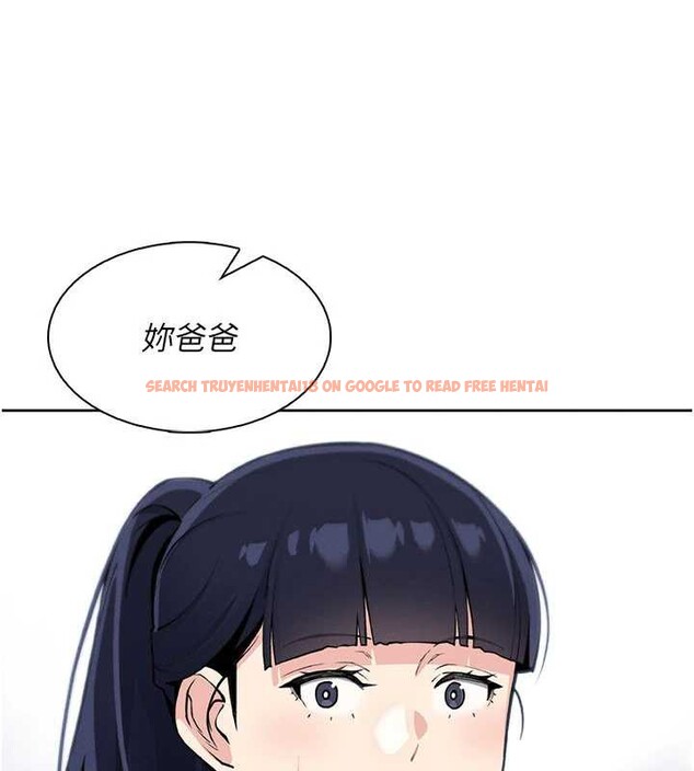 查看漫画我的掌上明珠 - 第30話-跨越界線的組長 - tymanga.com中的3886820图片