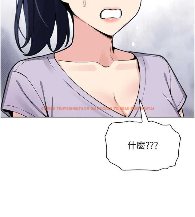 查看漫画我的掌上明珠 - 第30話-跨越界線的組長 - tymanga.com中的3886821图片