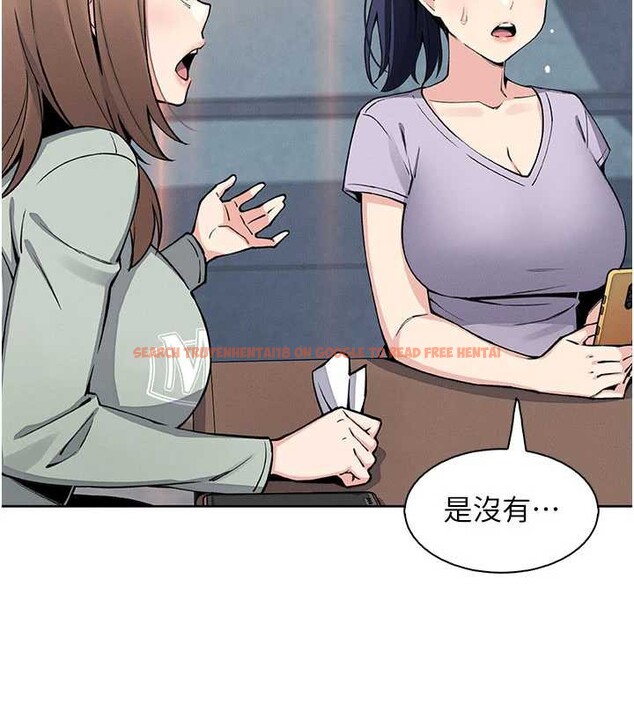 查看漫画我的掌上明珠 - 第30話-跨越界線的組長 - tymanga.com中的3886823图片