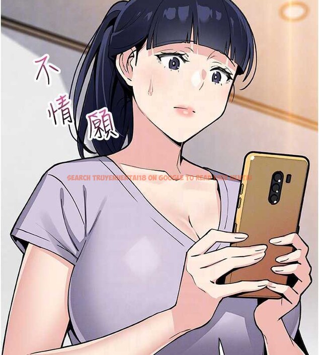 查看漫画我的掌上明珠 - 第30話-跨越界線的組長 - tymanga.com中的3886826图片