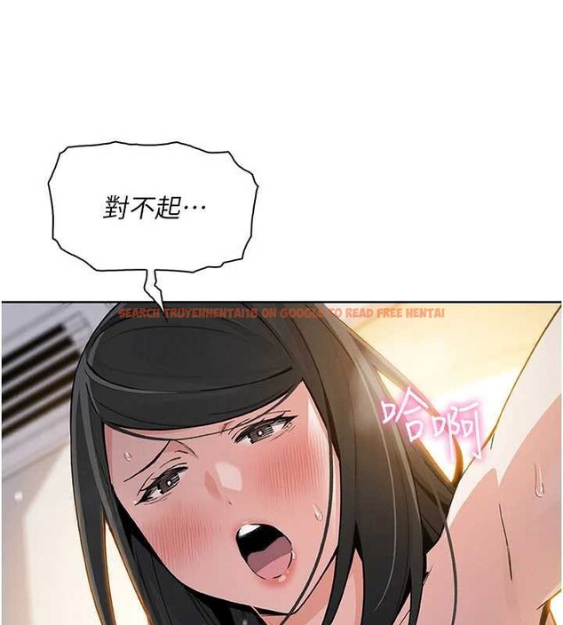 查看漫画我的掌上明珠 - 第30話-跨越界線的組長 - tymanga.com中的3886865图片