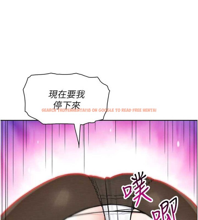 查看漫画我的掌上明珠 - 第30話-跨越界線的組長 - tymanga.com中的3886869图片