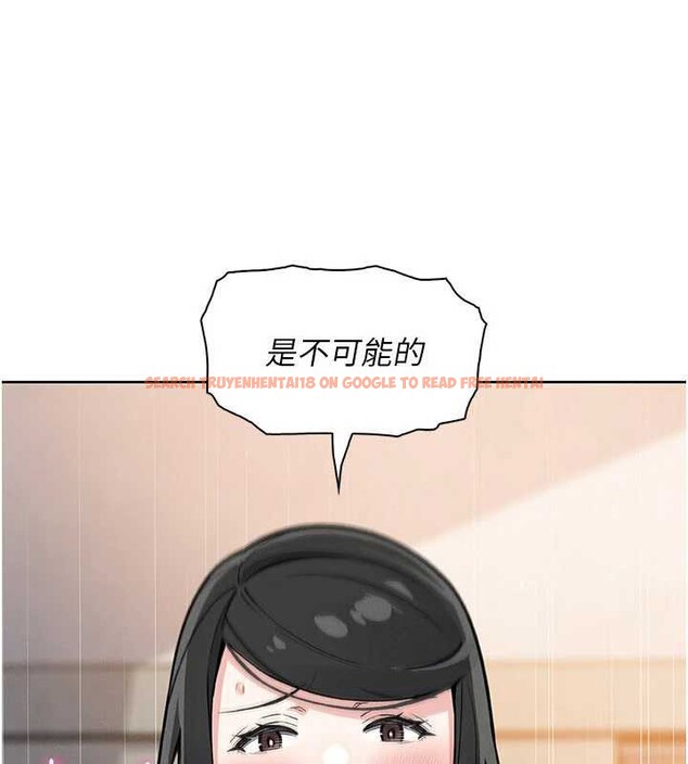 查看漫画我的掌上明珠 - 第30話-跨越界線的組長 - tymanga.com中的3886871图片