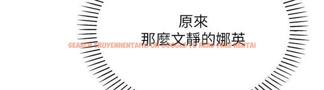 查看漫画我的掌上明珠 - 第30話-跨越界線的組長 - tymanga.com中的3886874图片