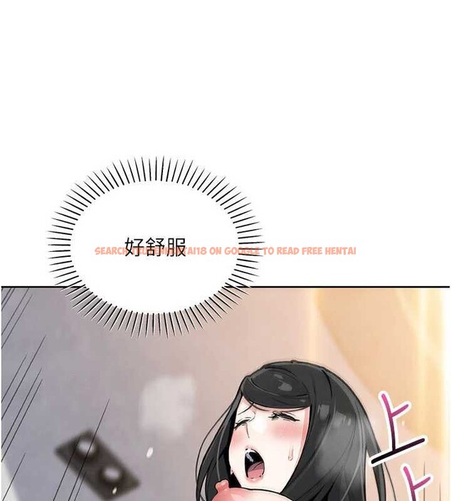 查看漫画我的掌上明珠 - 第30話-跨越界線的組長 - tymanga.com中的3886877图片