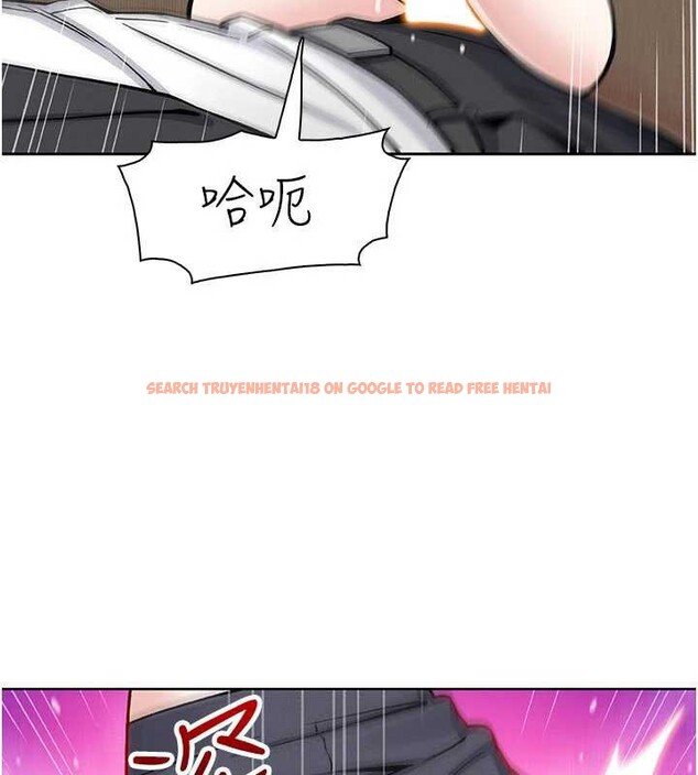 查看漫画我的掌上明珠 - 第30話-跨越界線的組長 - tymanga.com中的3886879图片