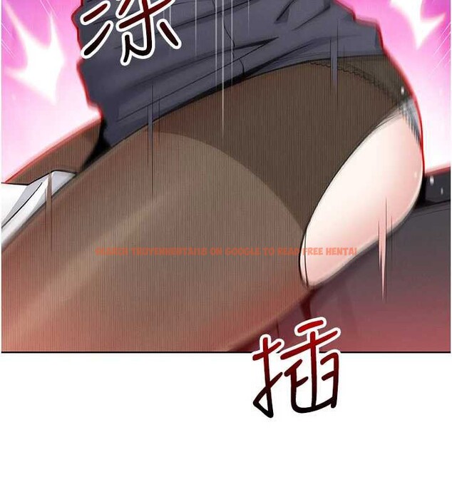 查看漫画我的掌上明珠 - 第30話-跨越界線的組長 - tymanga.com中的3886880图片