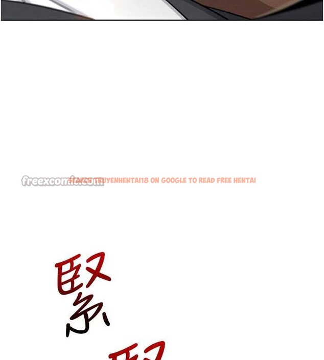 查看漫画我的掌上明珠 - 第30話-跨越界線的組長 - tymanga.com中的3886886图片