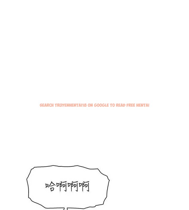 查看漫画我的掌上明珠 - 第30話-跨越界線的組長 - tymanga.com中的3886888图片