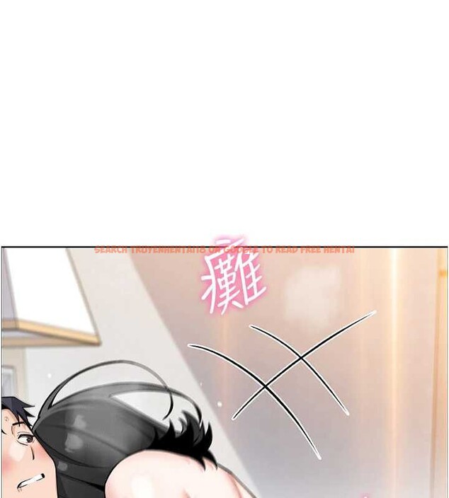 查看漫画我的掌上明珠 - 第30話-跨越界線的組長 - tymanga.com中的3886892图片