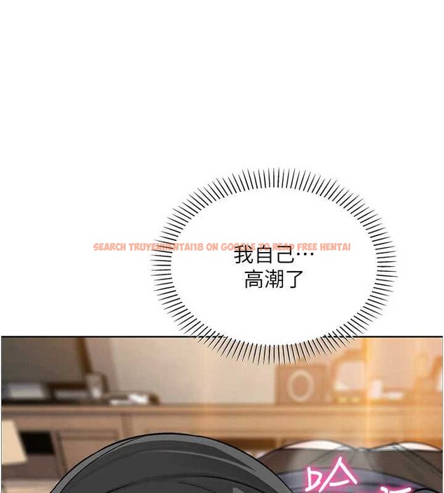 查看漫画我的掌上明珠 - 第30話-跨越界線的組長 - tymanga.com中的3886894图片