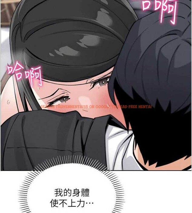 查看漫画我的掌上明珠 - 第30話-跨越界線的組長 - tymanga.com中的3886895图片