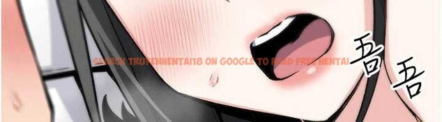 查看漫画我的掌上明珠 - 第30話-跨越界線的組長 - tymanga.com中的3886904图片