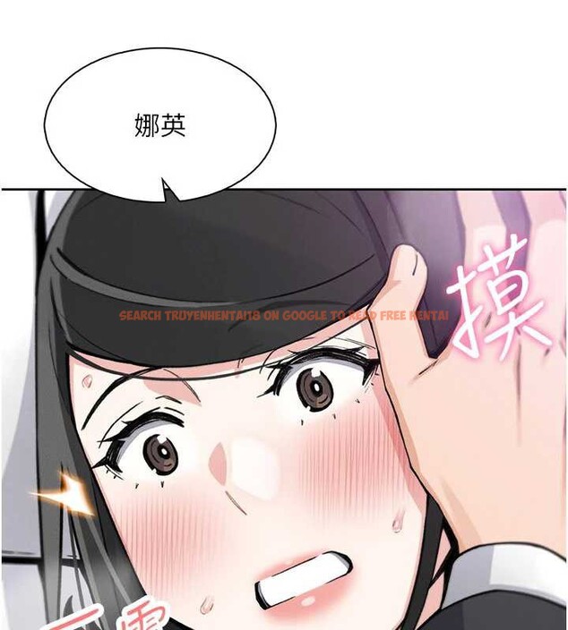 查看漫画我的掌上明珠 - 第30話-跨越界線的組長 - tymanga.com中的3886908图片