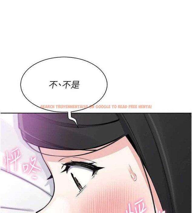 查看漫画我的掌上明珠 - 第30話-跨越界線的組長 - tymanga.com中的3886913图片