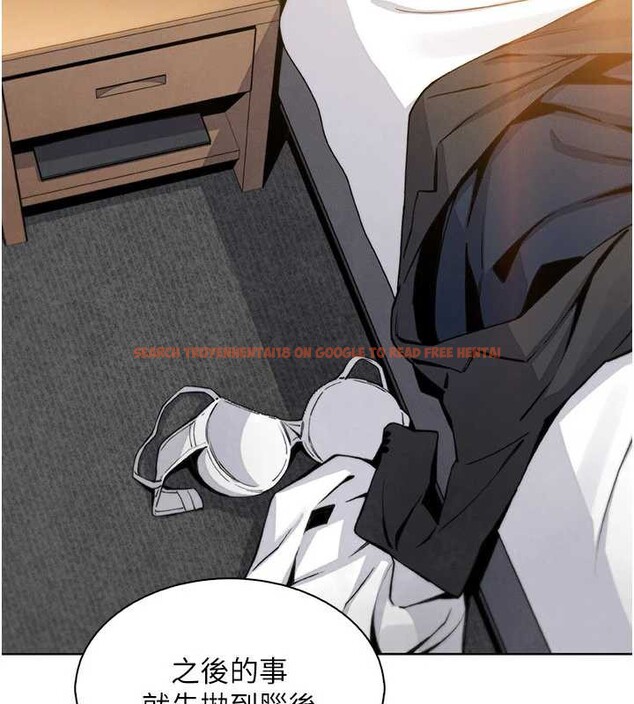 查看漫画我的掌上明珠 - 第30話-跨越界線的組長 - tymanga.com中的3886915图片