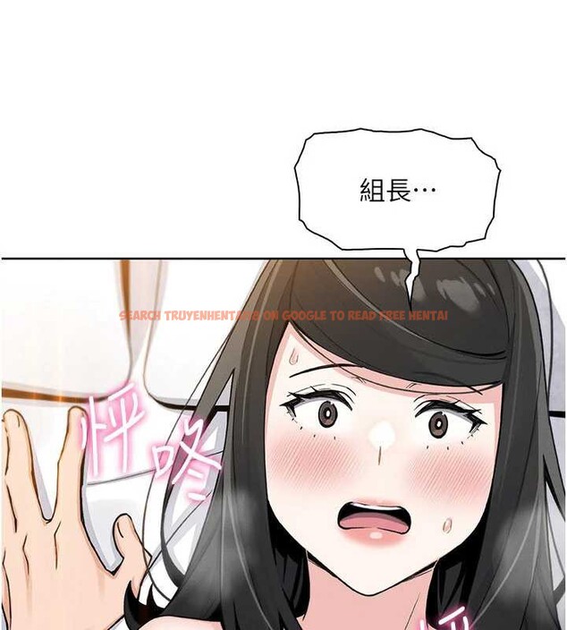 查看漫画我的掌上明珠 - 第30話-跨越界線的組長 - tymanga.com中的3886920图片