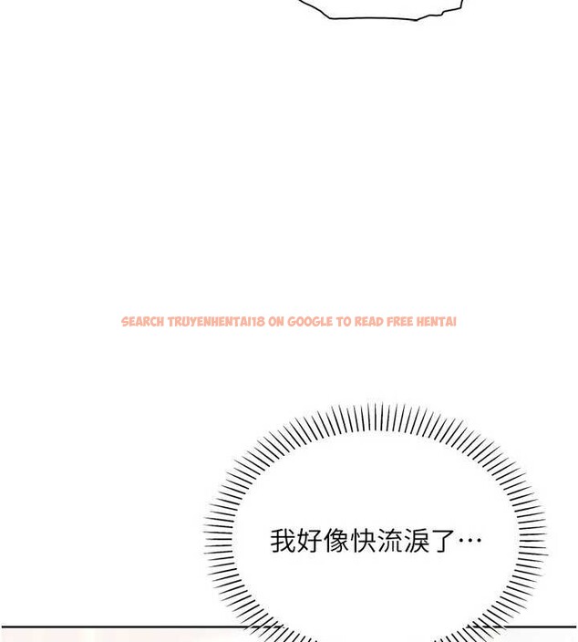 查看漫画我的掌上明珠 - 第30話-跨越界線的組長 - tymanga.com中的3886930图片