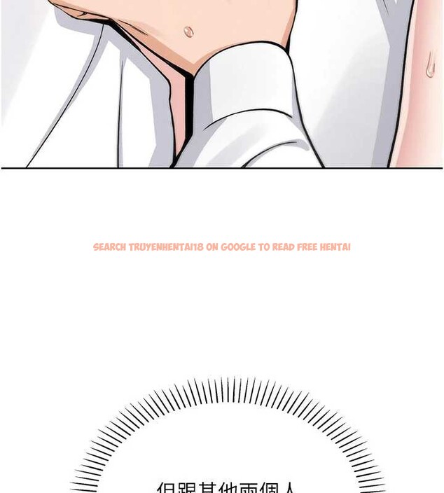 查看漫画我的掌上明珠 - 第30話-跨越界線的組長 - tymanga.com中的3886945图片