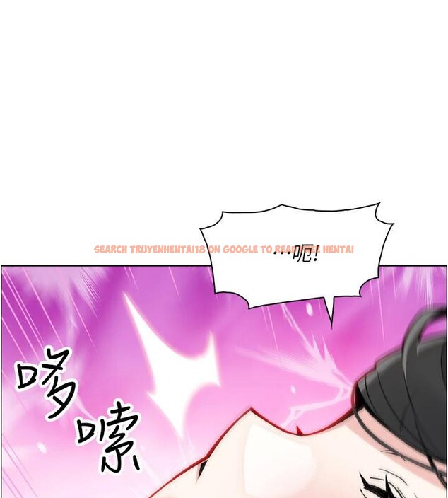 查看漫画我的掌上明珠 - 第31話-無法忘懷的那晚 - tymanga.com中的3909002图片