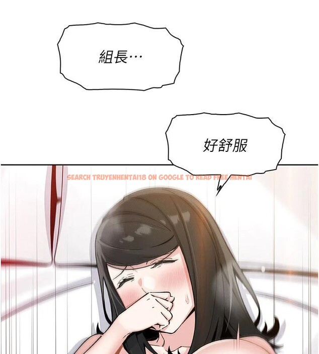 查看漫画我的掌上明珠 - 第31話-無法忘懷的那晚 - tymanga.com中的3909004图片