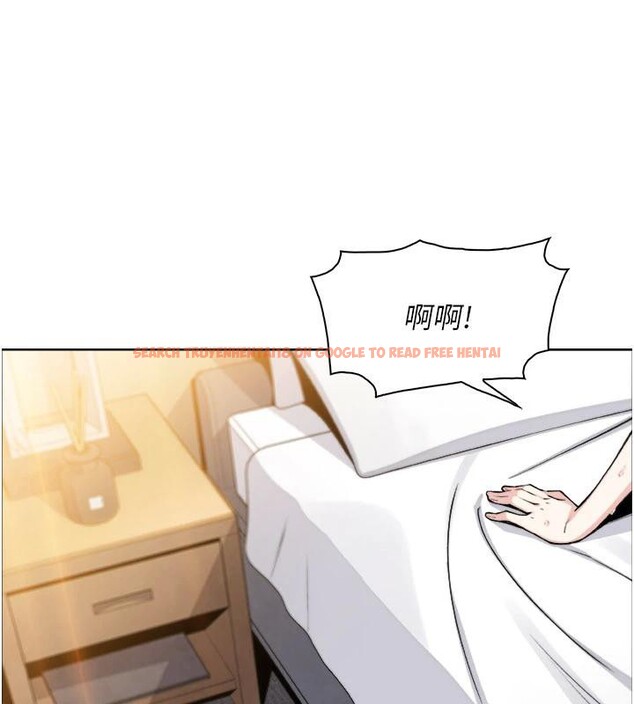 查看漫画我的掌上明珠 - 第31話-無法忘懷的那晚 - tymanga.com中的3909021图片