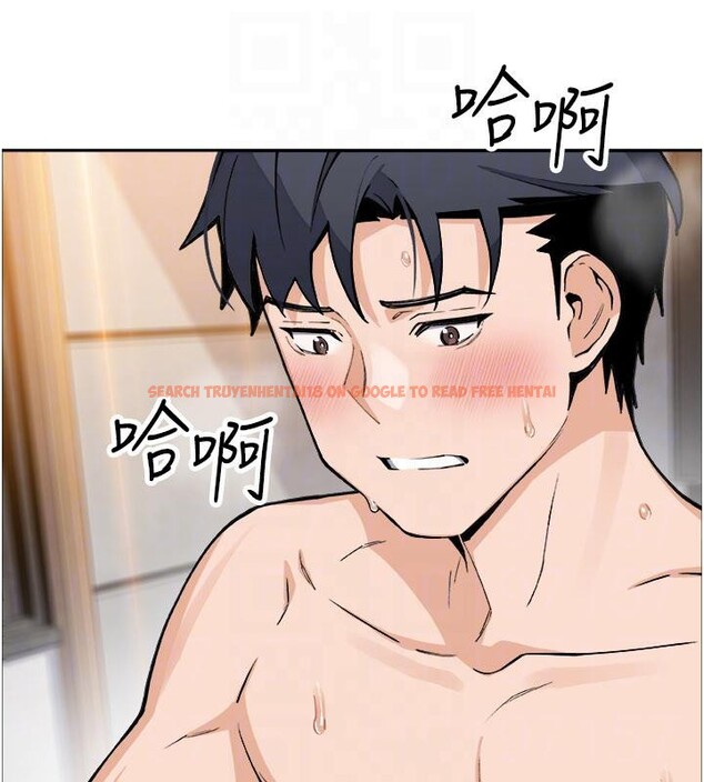 查看漫画我的掌上明珠 - 第31話-無法忘懷的那晚 - tymanga.com中的3909027图片