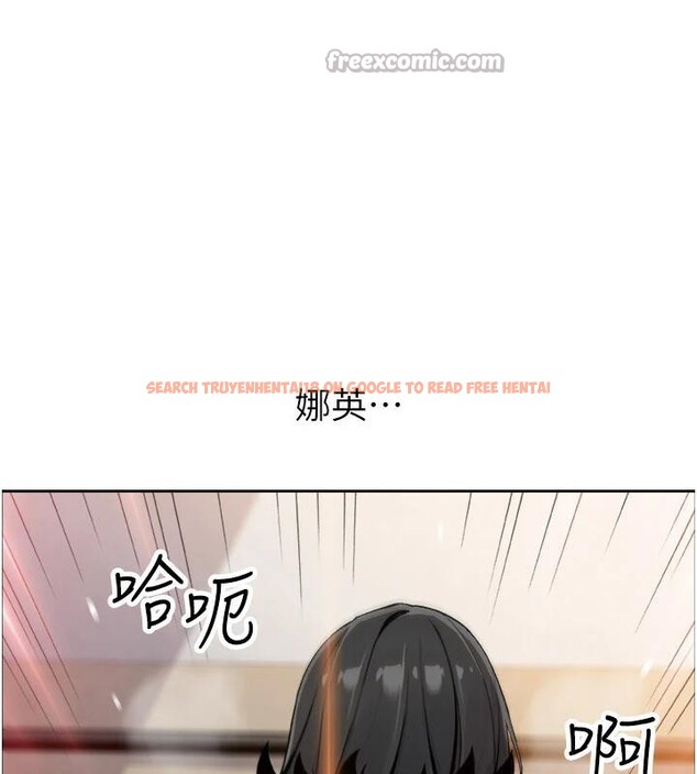 查看漫画我的掌上明珠 - 第31話-無法忘懷的那晚 - tymanga.com中的3909029图片