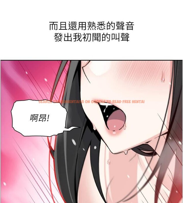 查看漫画我的掌上明珠 - 第31話-無法忘懷的那晚 - tymanga.com中的3909032图片