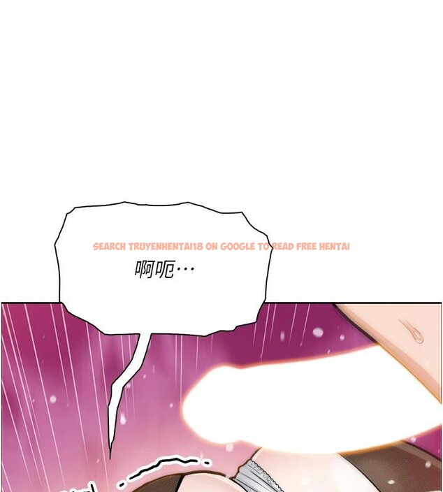 查看漫画我的掌上明珠 - 第31話-無法忘懷的那晚 - tymanga.com中的3909038图片