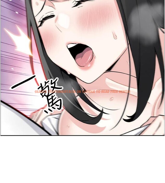 查看漫画我的掌上明珠 - 第31話-無法忘懷的那晚 - tymanga.com中的3909053图片