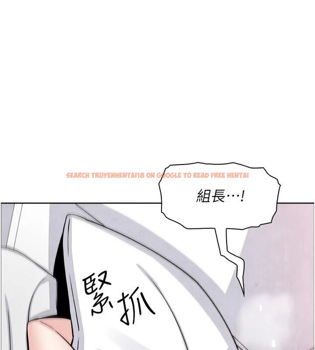 查看漫画我的掌上明珠 - 第31話-無法忘懷的那晚 - tymanga.com中的3909055图片