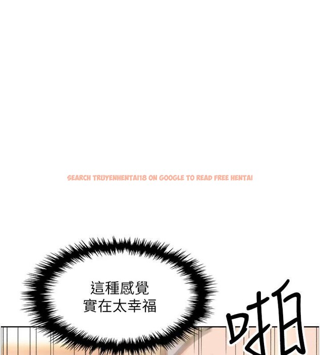 查看漫画我的掌上明珠 - 第31話-無法忘懷的那晚 - tymanga.com中的3909058图片