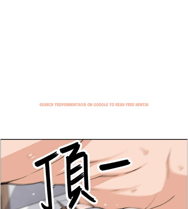 查看漫画我的掌上明珠 - 第31話-無法忘懷的那晚 - tymanga.com中的3909063图片