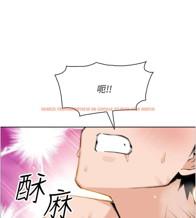 查看漫画我的掌上明珠 - 第31話-無法忘懷的那晚 - tymanga.com中的3909065图片