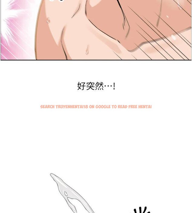 查看漫画我的掌上明珠 - 第31話-無法忘懷的那晚 - tymanga.com中的3909066图片